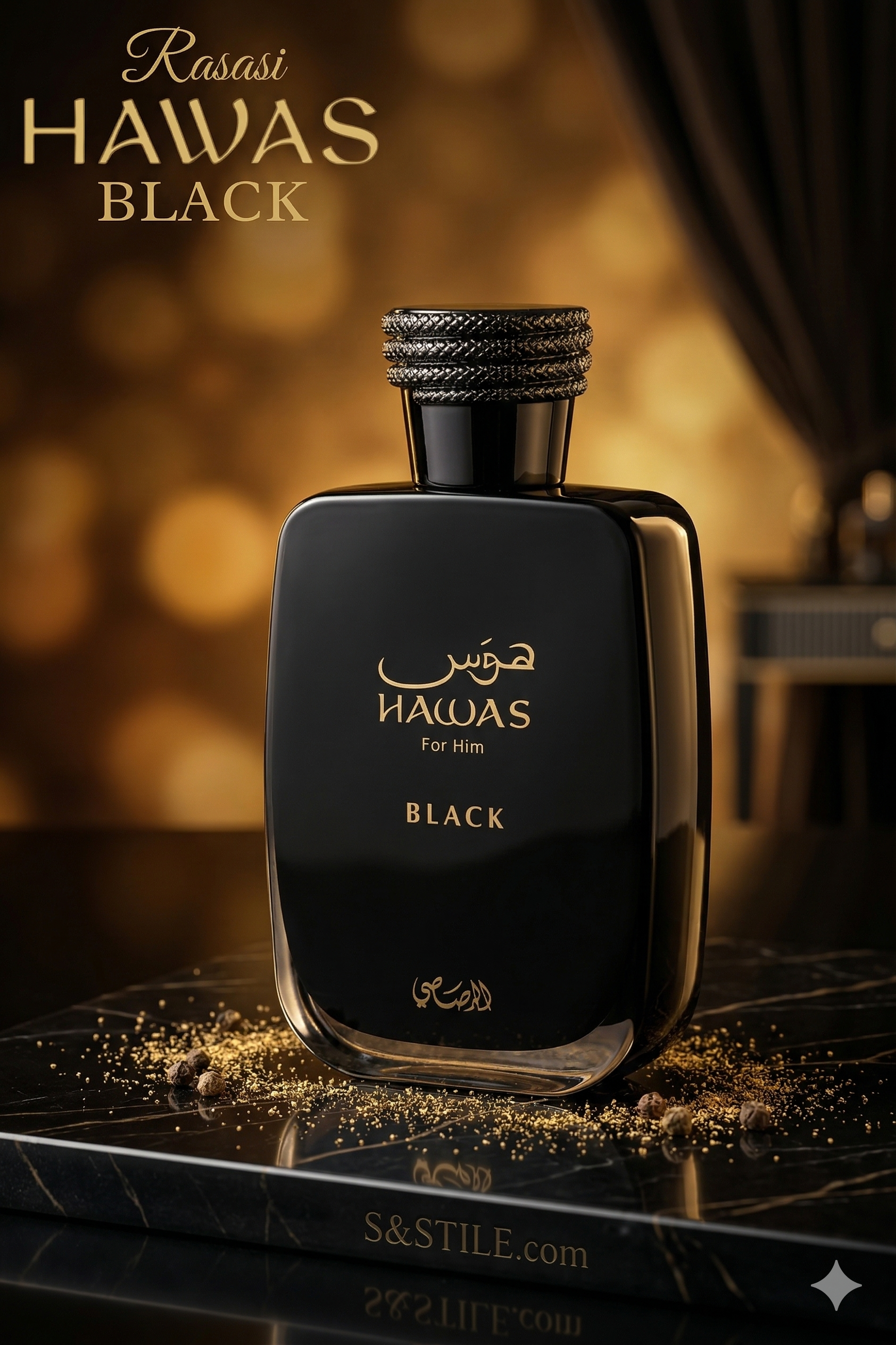 HAWAS DI RASASI BLACK